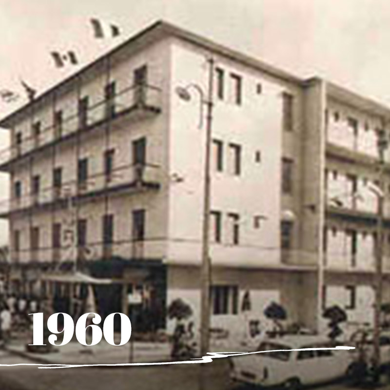 Hotel Ida Torre Pedrera